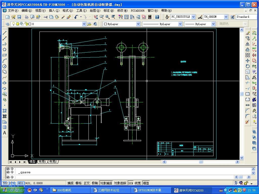 �Զ���װ�����Զ�ȡ����