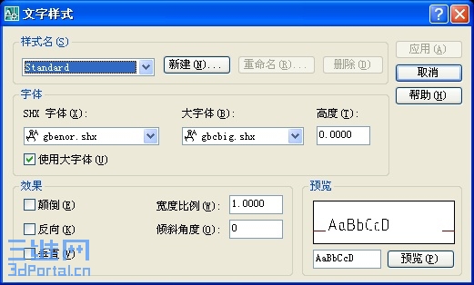 20070130095829880.jpg