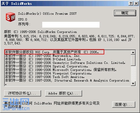 SW�ں���UGS��