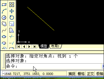 �޶Ի�������