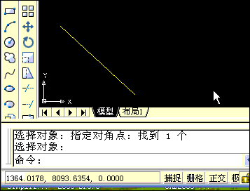 ��ת�еĸ���