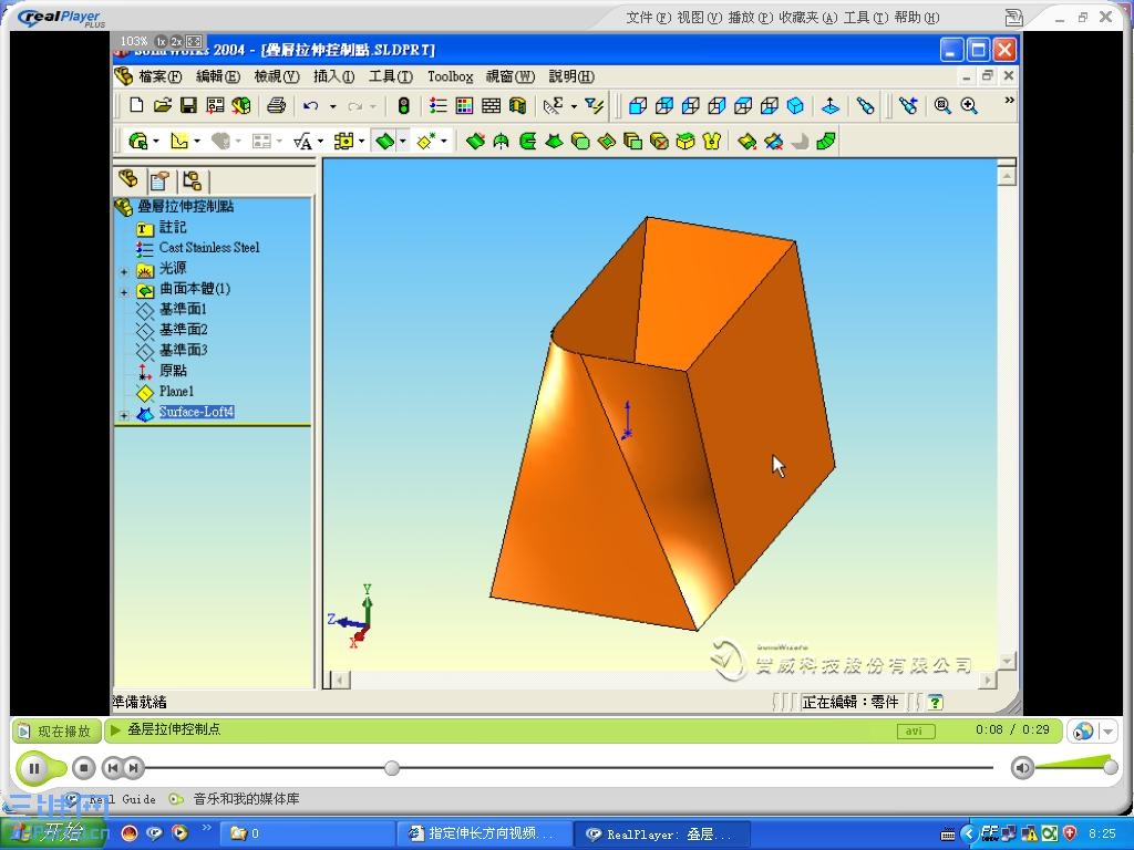 ����������Ƶ���Ƶavi