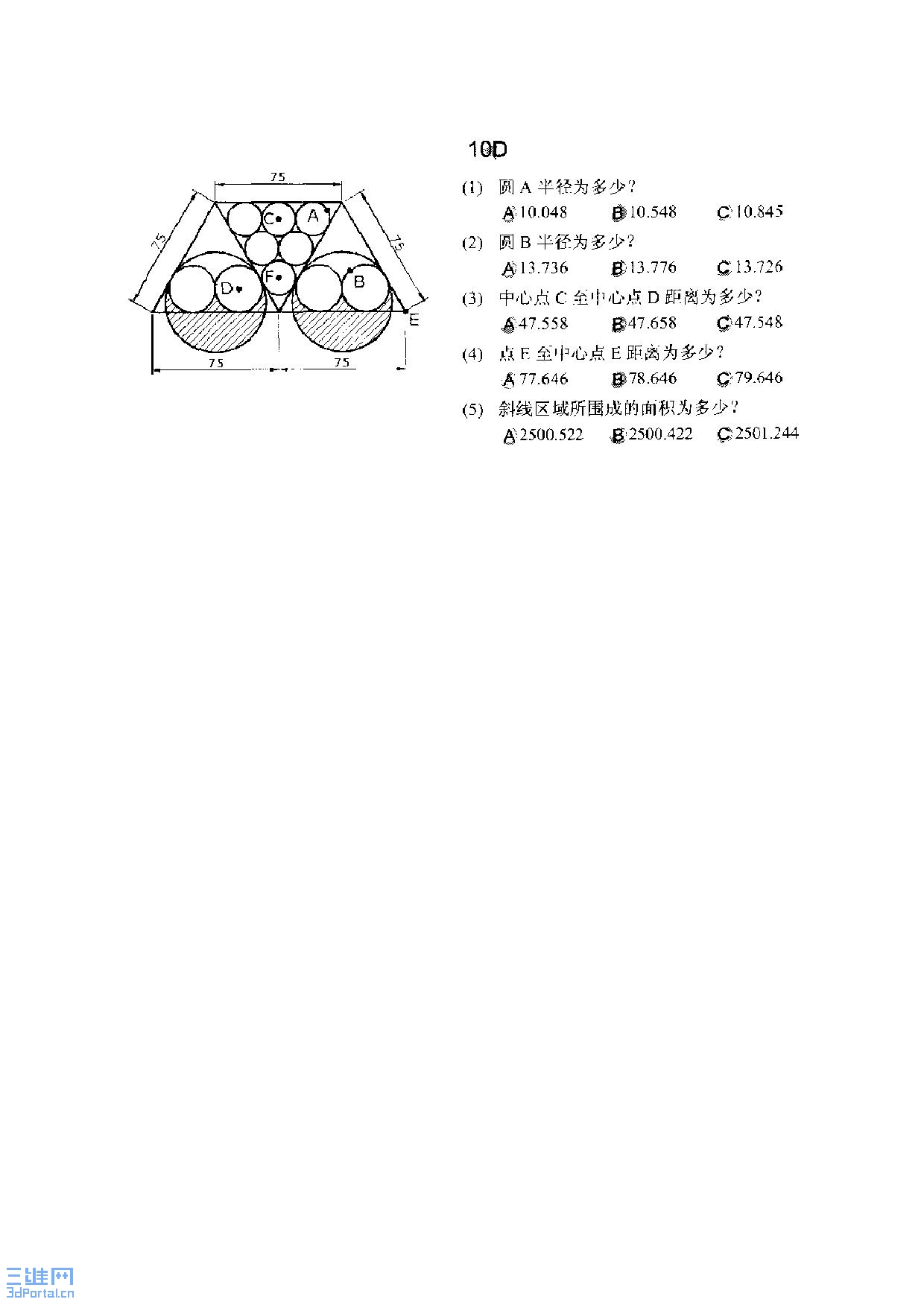 �߼�Ӧ��-015.JPG