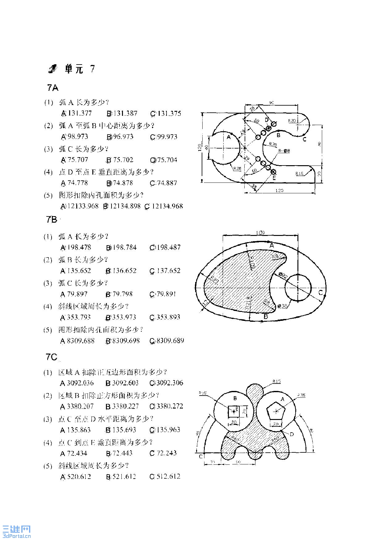 �߼�Ӧ��-010.JPG