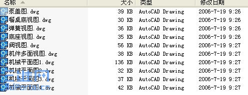 ����˵��