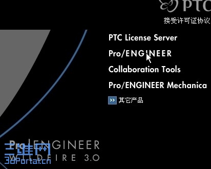 ѡ��ͼƬ1�ĵ�һ��!��װlicense������!