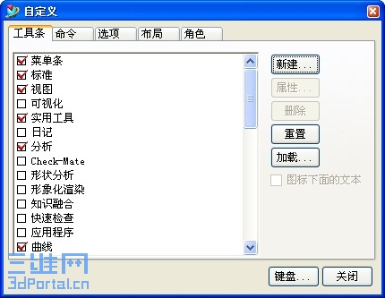 20070202132650578.jpg