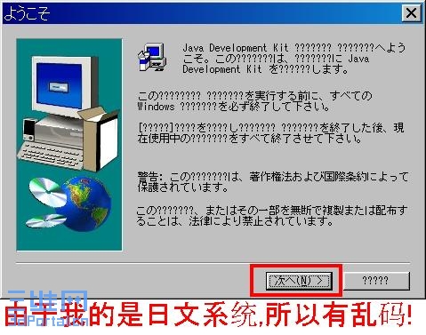 20070204154010187.jpg