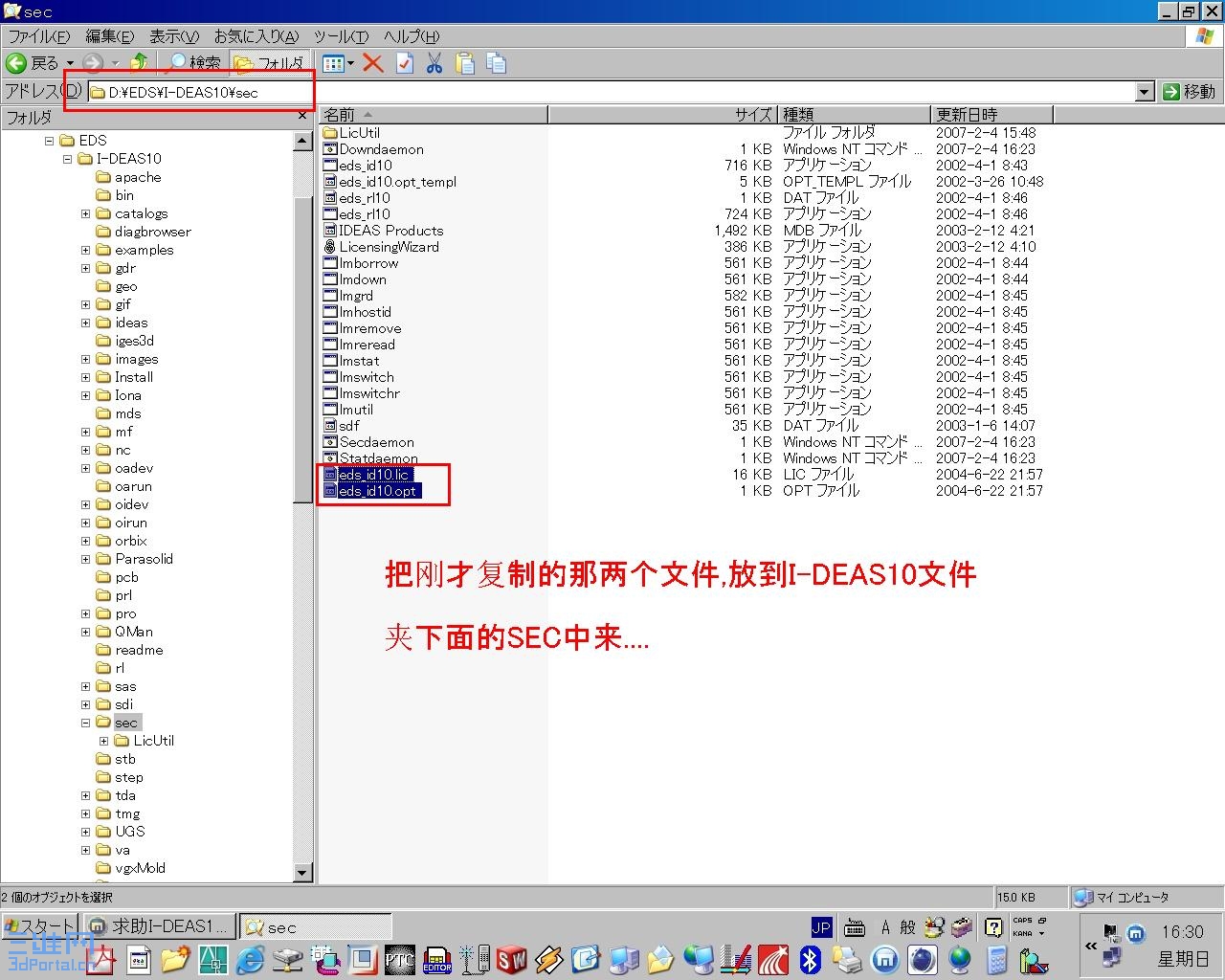 20070204163009000.jpg
