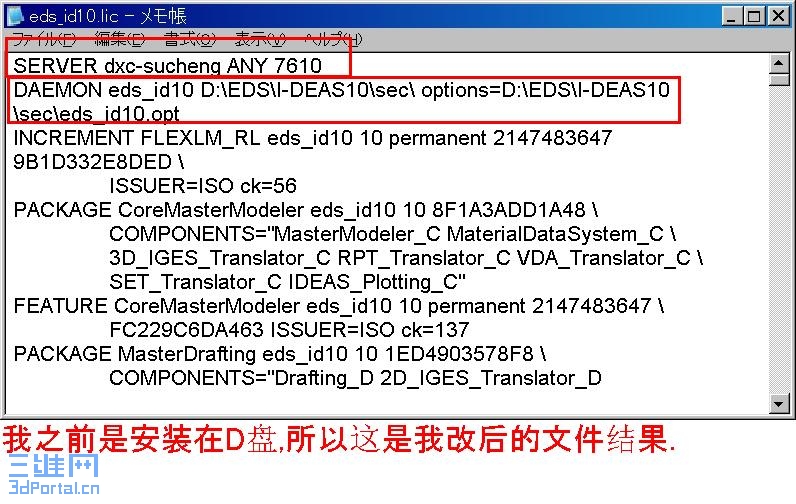20070204163157312.jpg