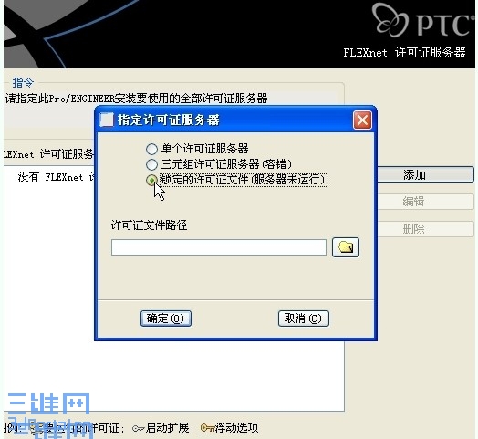 ѡ�񸡶��������ĶԻ���!!