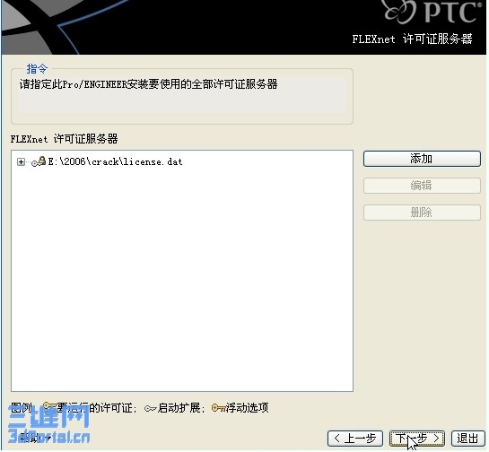 ����ֱ�ӽ��뵽��һ����!!