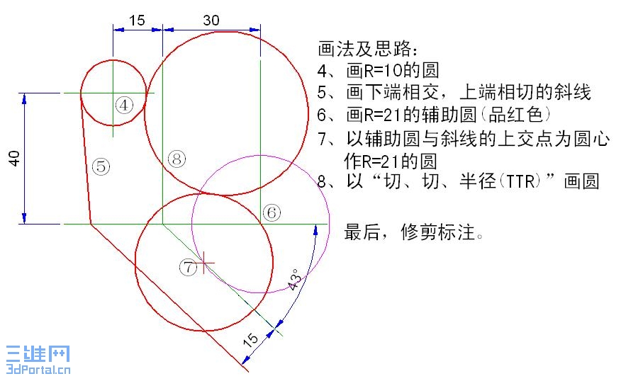 7����2.JPG