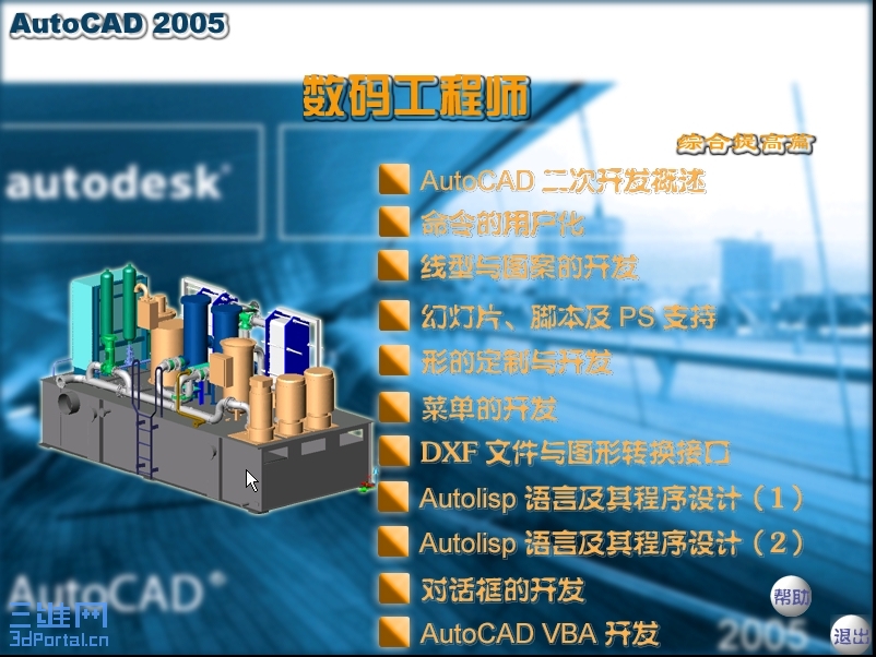 cad_fo9S9pXQgFTT.jpg