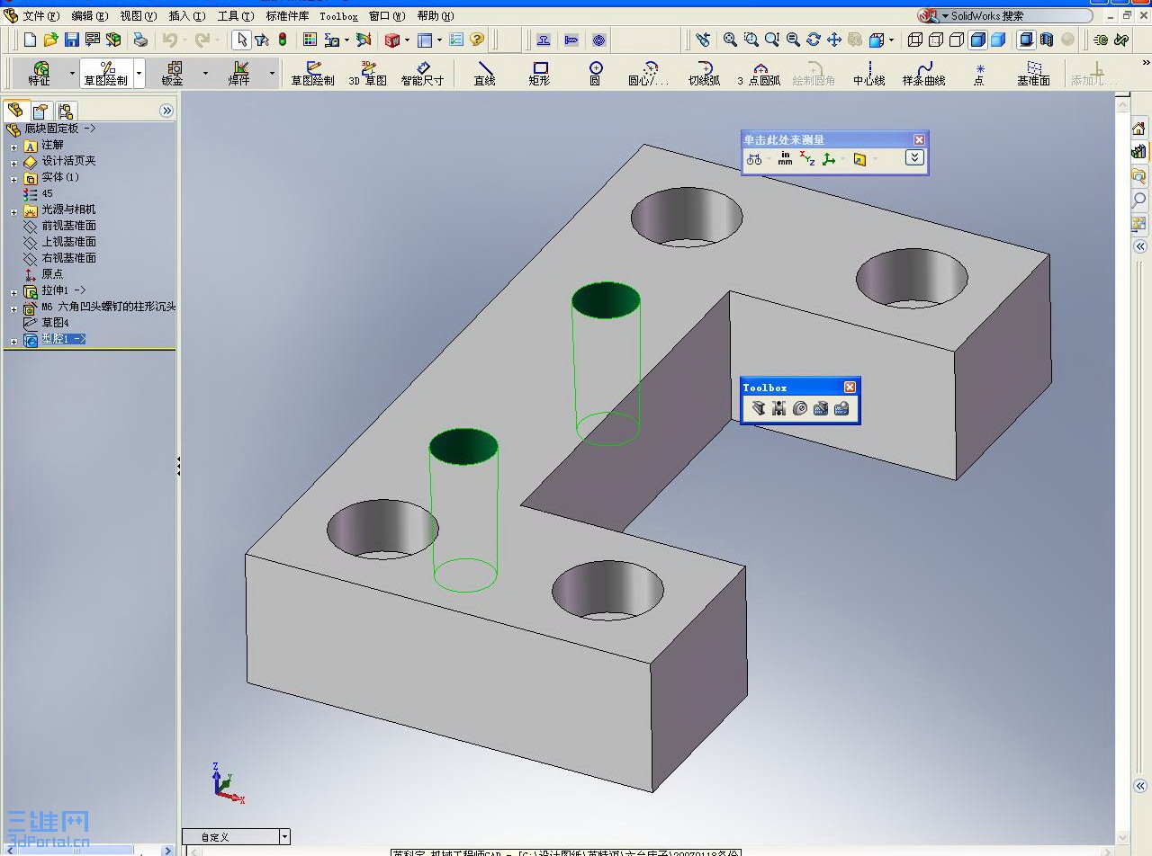 ����ȷ��,���γ�׵����,��ͼ.