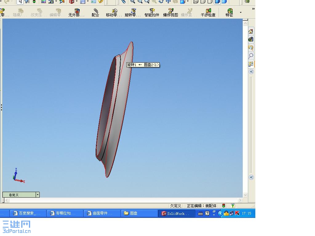 ����װ���˹�����