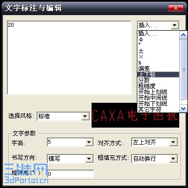 Dcp_0047.jpg
