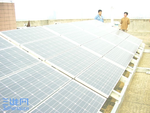 2006������н�ί��1500Wp���������վ