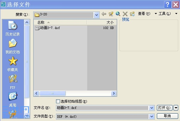 CAD��DXF�ļ� .jpg