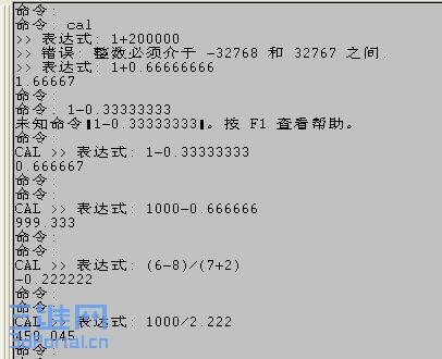 CAD�����м�������calʹ��Ӧ֪.jpg