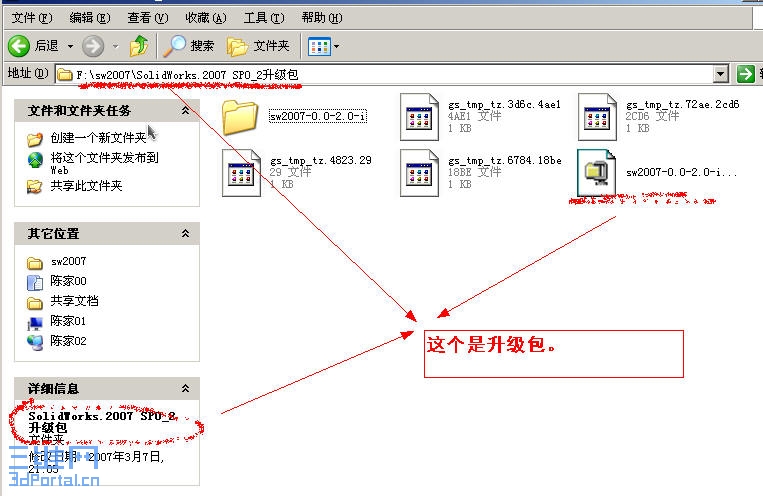 �ҵ�������