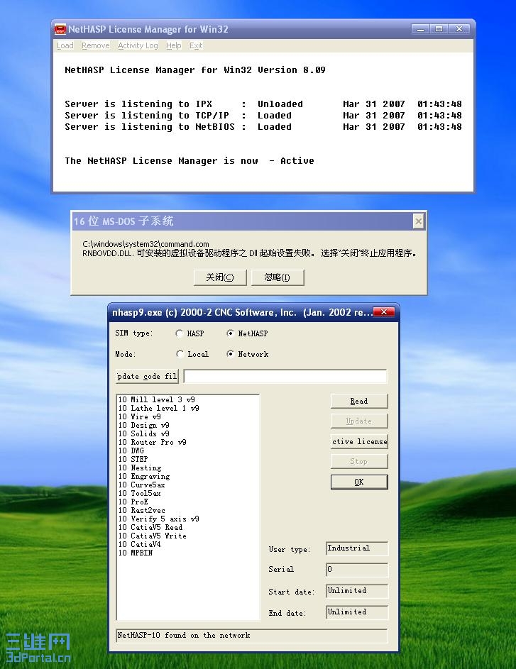 Mcam9.1sp2 �ڵ� XPsp2������.JPG