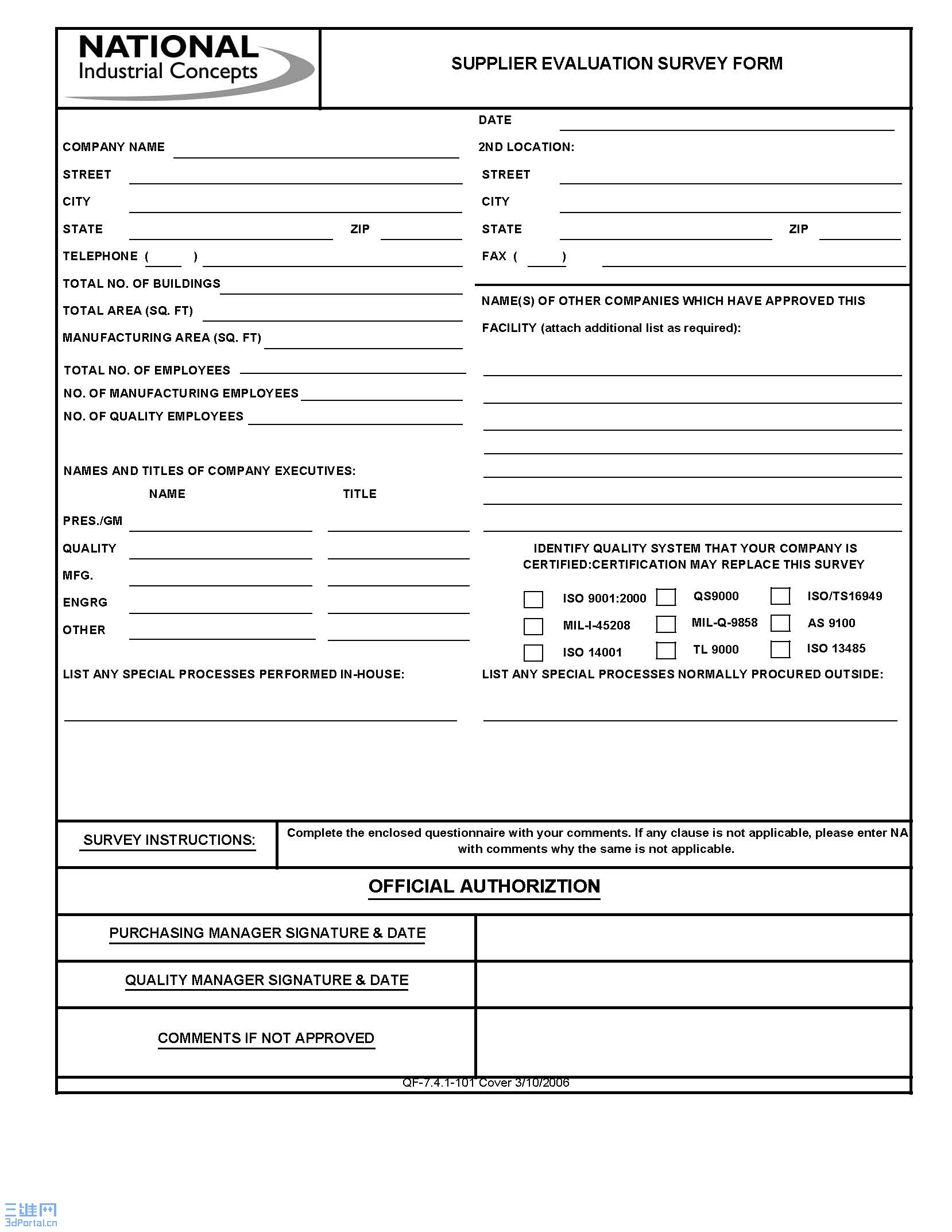 Supplier_Assesment_Form_3_ҳ��_1.jpg