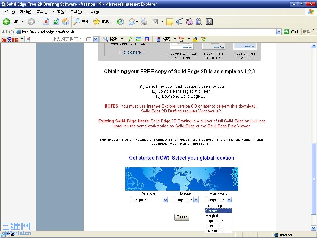 ����ҳ��