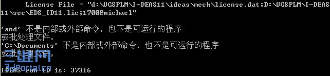 ideas.JPG