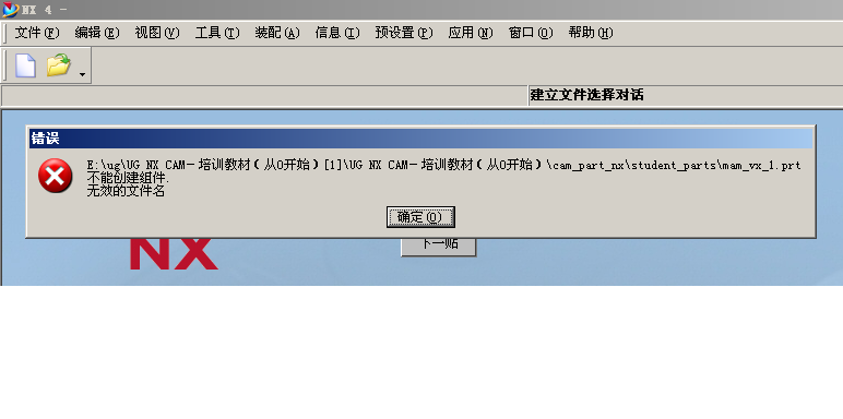 ���ֵ���ʾ