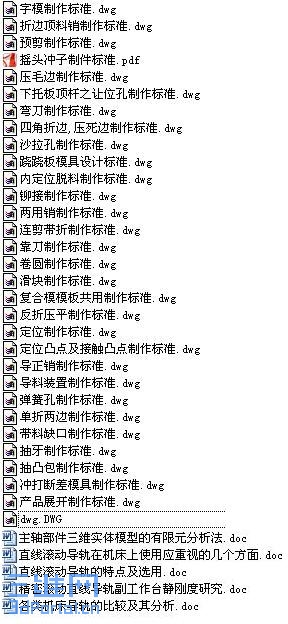 ��������ڲ���������֮һ.JPG
