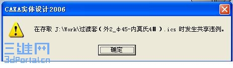 δ����.JPG