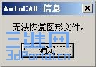 �޷��ָ�.JPG
