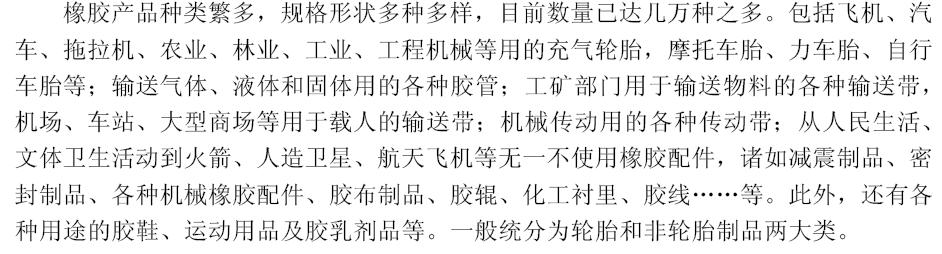 ��Ӧ��.jpg