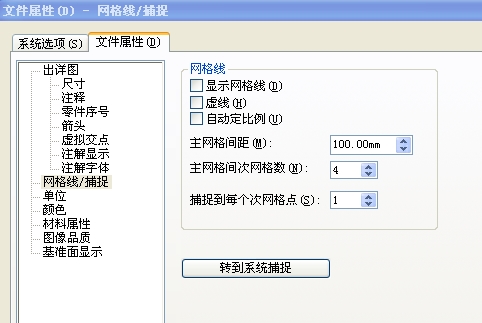 screenshot2.jpg