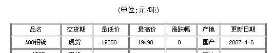 A111.jpg