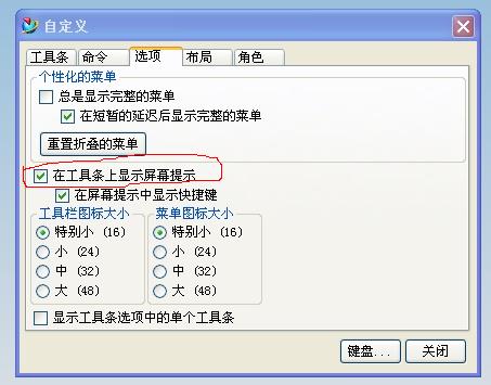 20070411141710296.jpg