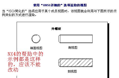 20070413143153193.jpg