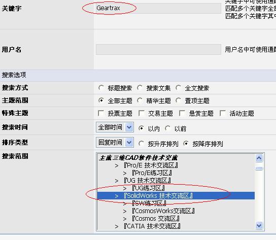 screenshot2.jpg