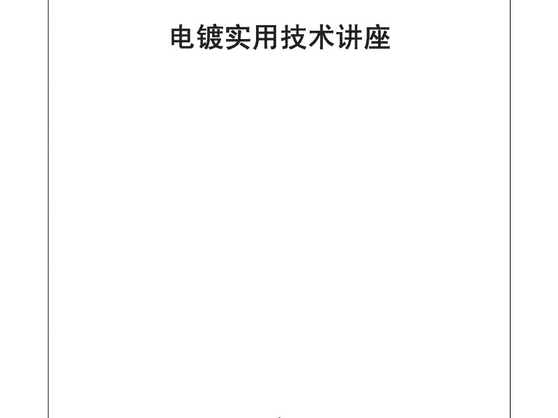 �½�ͼ�� 1.jpg