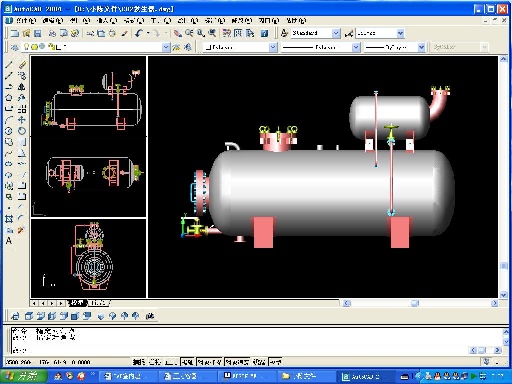 ͼƬ����ʵ�󻻣ģף�ģ�ͣ�