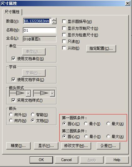 biaozhu.JPG