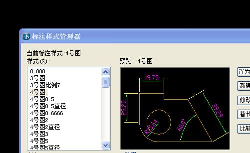 {0FFAC505-1C49-4724-BB88-A3EEE976B88D}.JPG