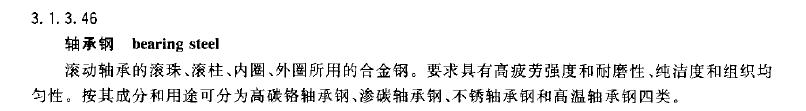 ZHOUCHENGG.JPG
