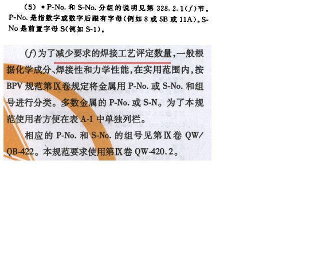 55.JPG