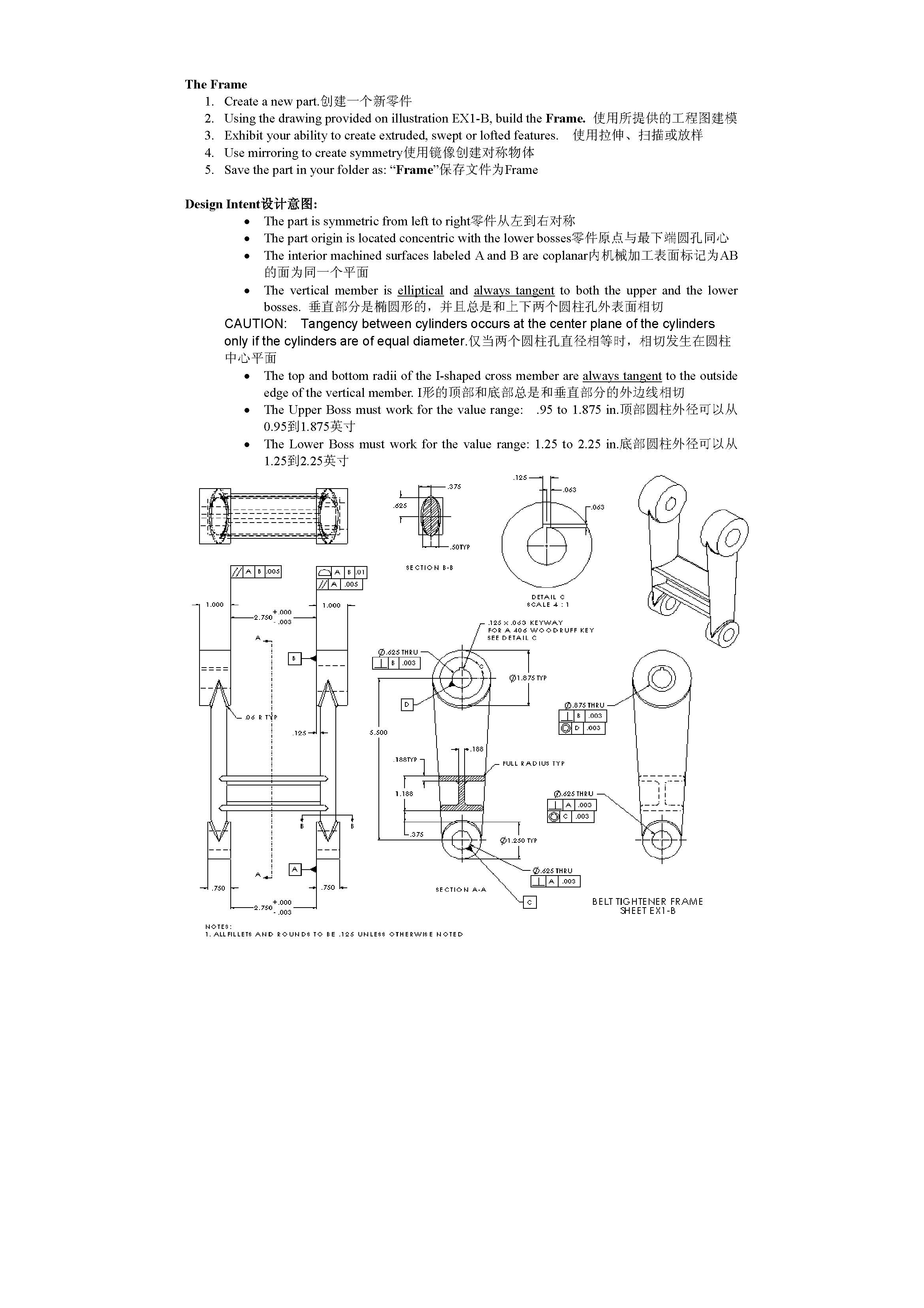 SOLIDWORKS����(80��).jpg