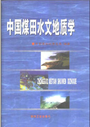 ScreenHunter_001.jpg
