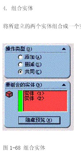 11.JPG
