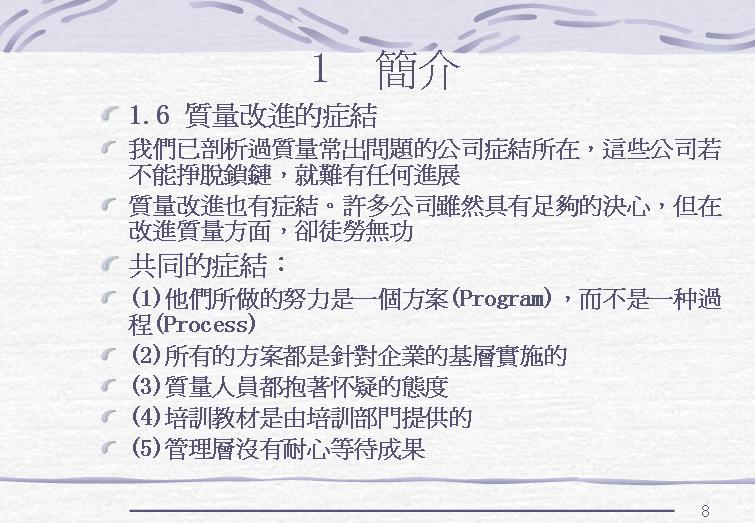 ��ȱ���������ɱ�(���5)