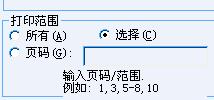 {C854FBC9-EE0E-491C-8196-3133657E7C98}.JPG